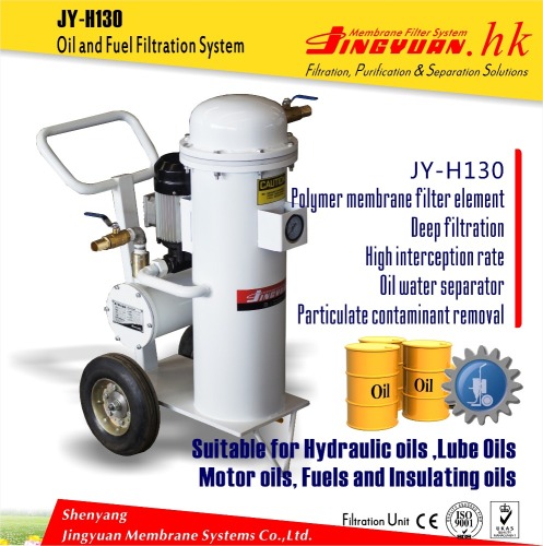 High precision and long life used Portable Hydraulic Oil Filtration Machine