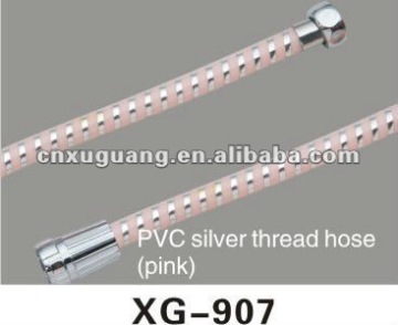 pink PVC silver thread hose