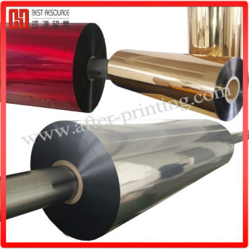 Polyester Metallized Film