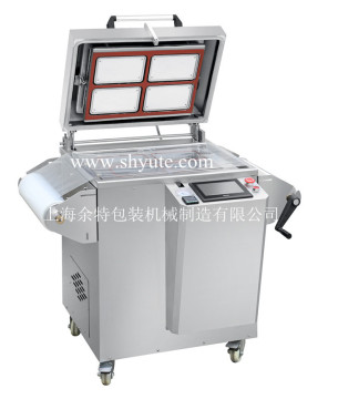 New DMP-430M Vacuum and modified atmosphere packaging machine