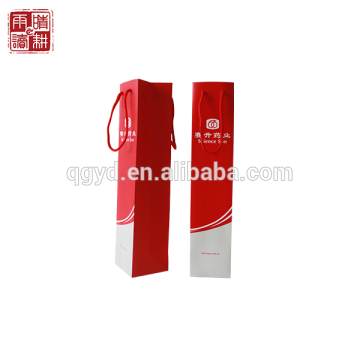 Hot selling health care medicine paper bag &Paper bag for medicine