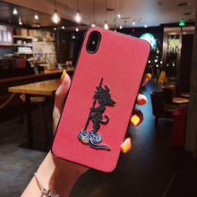 Luxuosa capa de telefone bordada com capa macia Dragon Ball