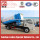 Dump Truck Hook Lift 5 cbm Garbage Truck