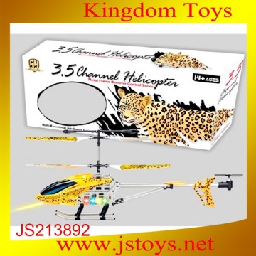 Plastic rc extreme helicopter with CE certificate