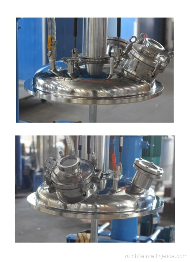 Вакуумная машина для производства красок, оборудование для смешивания, диссольвер