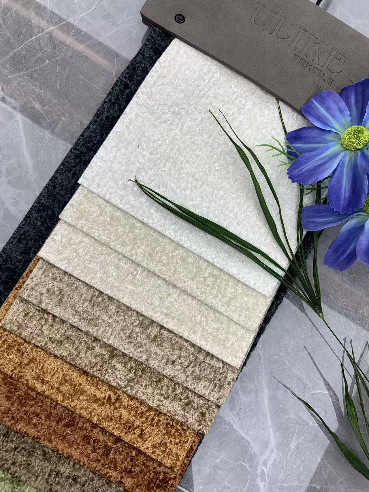 Ύφασμα Ταπετσαρίας Upholstery Fabric