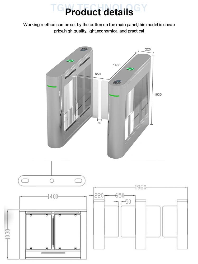 TCP/IP Swing Optical and Security Turnstiles Barrier with Barcode Scanner