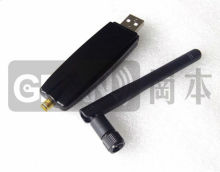 2.4G ZIGBEE Wireless Data Transmit Device RF TO USB TI Chipset