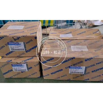 Bulldozer Spare Parts D475A-5 Cradle 708-2G-04162