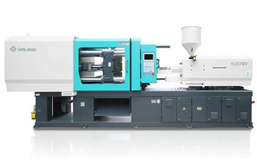 good auxiliary machine for plastic injection molding