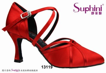 Suphini Ballroom Waltz Shoes For Dance Comfortable