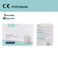 Masque respiratoire chirurgical anti-poussière FFP2 KN/N95