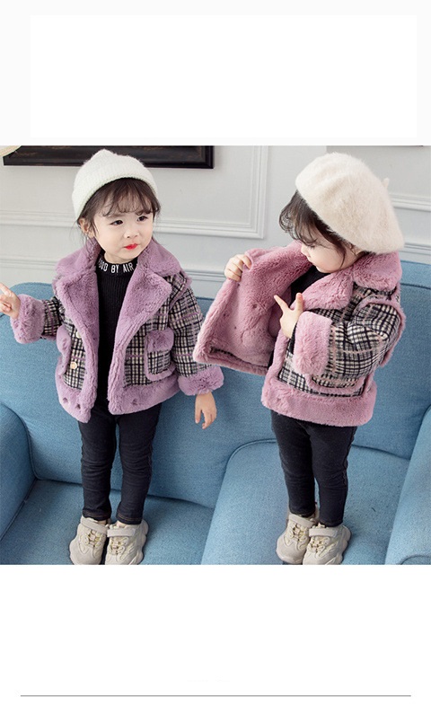 Girls Peacoat