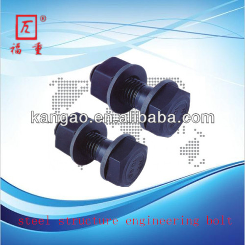 outer hexagon bolts with high quality