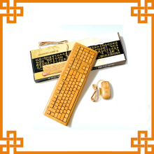 Computer Keyboards with Bamboo Material