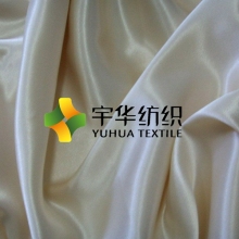 Polyester Spandex Sateen Fabric