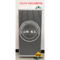 Enfriador de aceite hidráulico Komatsu excavadora PC450-8 208-03-75160