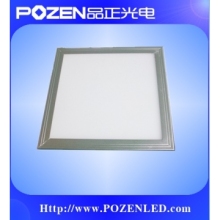 Enery Saving 20W LED panel lights,LED Ceiling Light