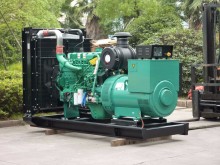 550kw 600kw Methanol cummins Gas Generator Portable
