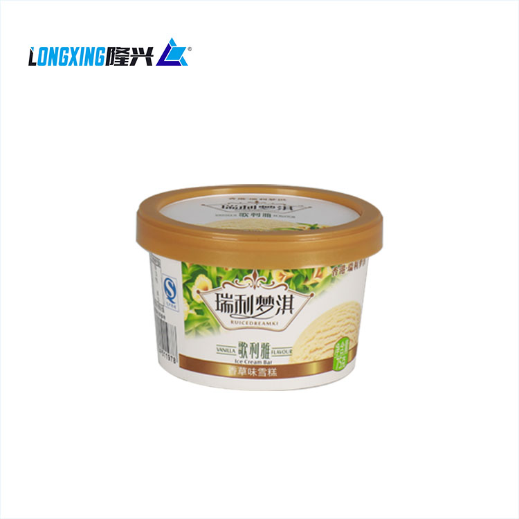 200ml Paper Cup with High Quality IML Round Lid