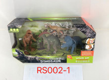 DINOSAUR ISLAND TOYS DINOSAUR