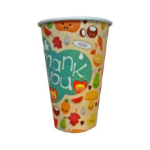 Disposable paper cup for cold iced beverage