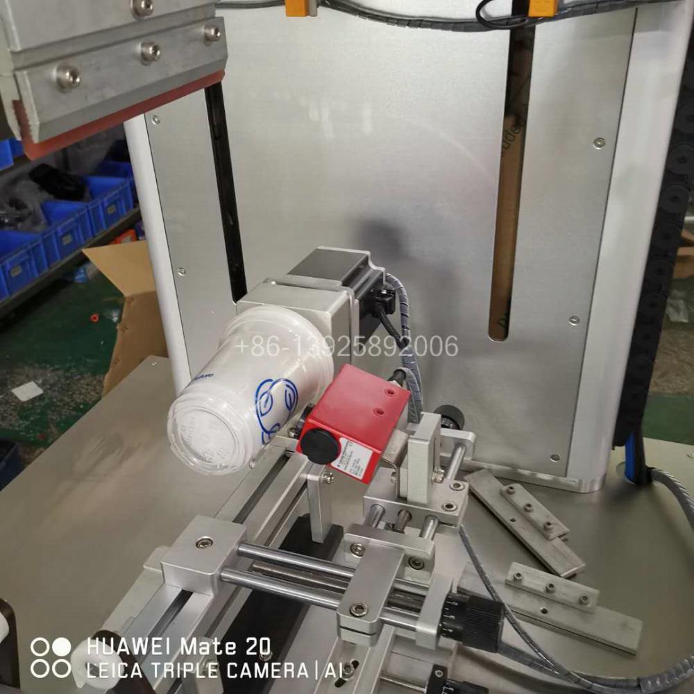 Цилиндрическая трафаретная печатная машина Serco 3 Serco Cylinder Screen Printing Machine 3