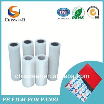 2014 Protective Bopp Film Scrap Rolls