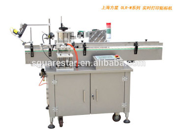 Smart oriented labeling machine