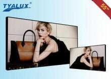 Samsung Multi Touch Video Wall 1920*1080P HDMI Video Wall C