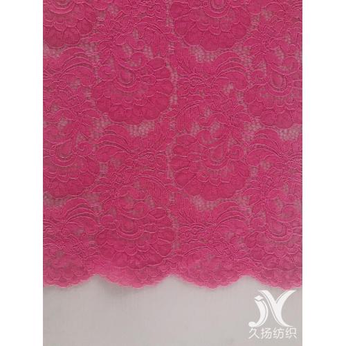 Scalloped Eyelash Nylon Lace