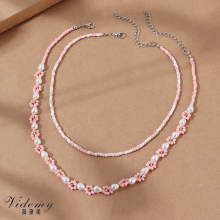 Bohemian Hand-Beaded Double-Layer Floral Necklace