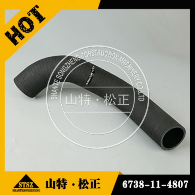 Komatsu Parts Hose 6738-11-4807