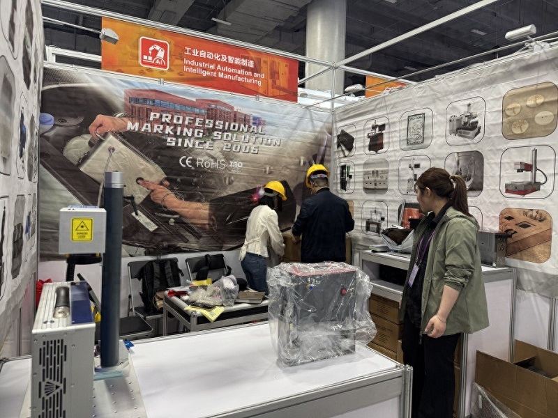 Chuke Intelligent is preparing for the 2025 Canton Fair, and the new marking machine will be unveiled to help upgrade the global manufacturing industry