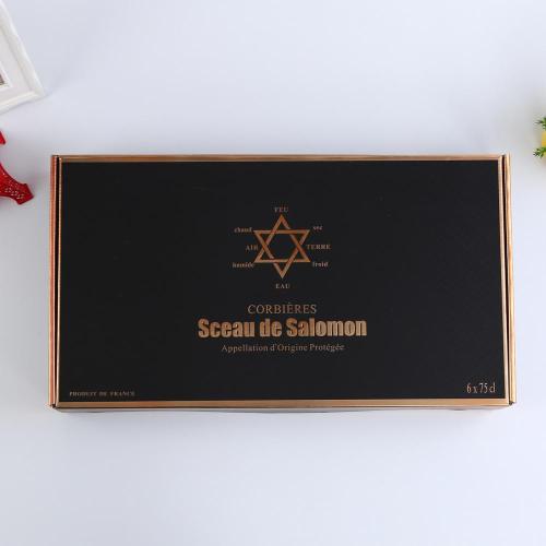 Custom Logo Printed Carton Cardboard Shipping Box