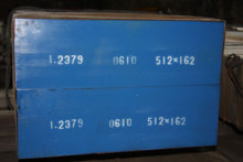 Tool steel,mould steel,special steel,die steel,DIN1.2379