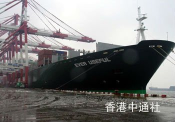 copper alloy from shenzhen ,China-penny