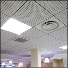 Perforation Acoustic Plaster Board - Square Hole