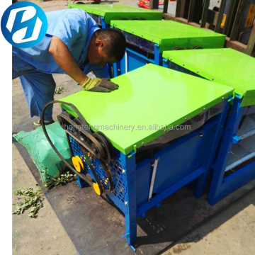 Sunflower Seed Shelling Machine