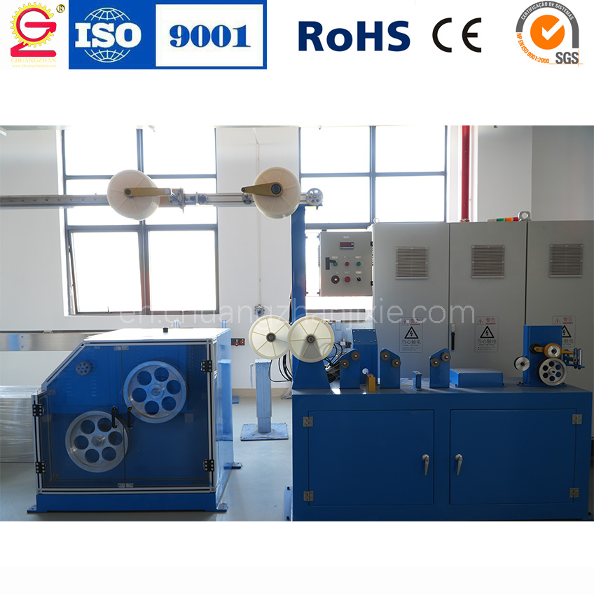 高精度通讯电缆挤出生产线 High Precision Communication Cable Extrusion Line