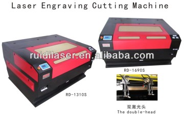 2014 Gaungzhou Ruidi Textile Cloth Laser Cutter Machine