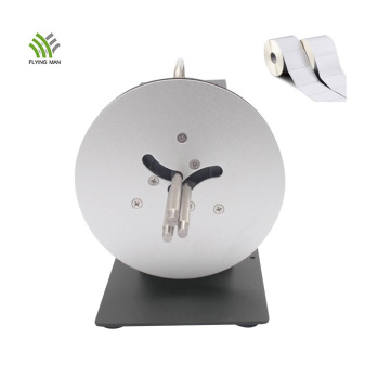 FMLR09 Automatic label rewinding machine