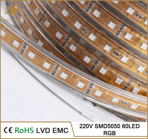 China Supplier sound activated rgb led strip light