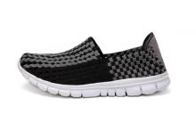 Breathable Comfortable Lightweight Woven Hollow Work Shoes