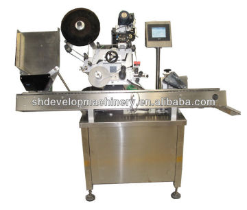 WT Ampoule labeling machine & vial labeling machine (MP)