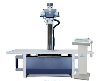 price of medical x ray machine | medical radiography x ray sytem