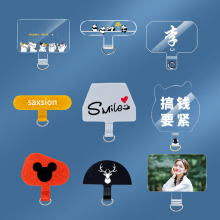 Customizable Phone Lanyard Clip TPU Attachment Fabric Tether