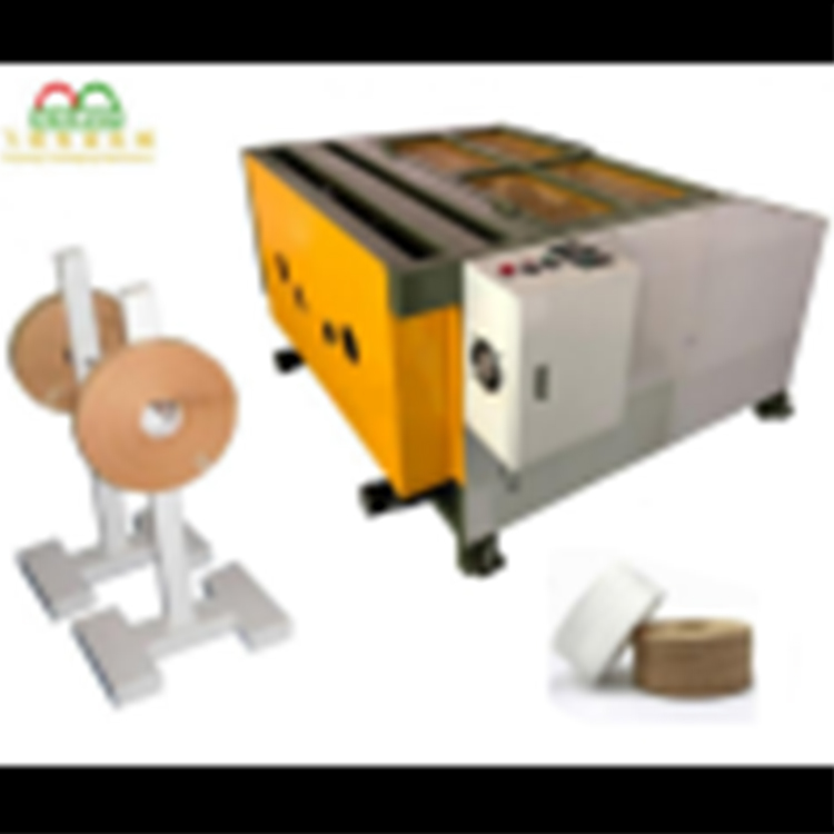 Introduction Of Paper Punching Machine