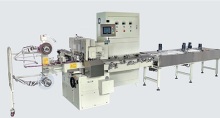 SUS material multi-functional chocolate fold packing machine