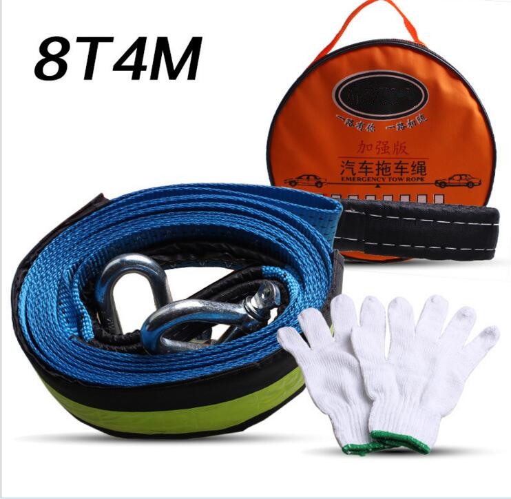 emergency tow rope, EMERGENCY TOW CABLE TOWING STRAP ROPE WITH HOOKS FOR 8 Ton